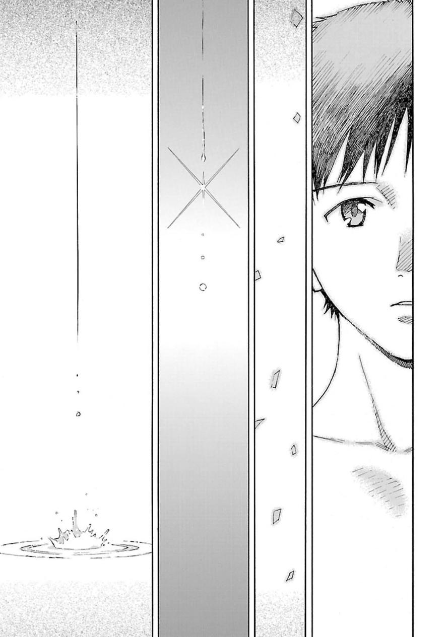 Shin Seiki Evangelion: Chapter 93