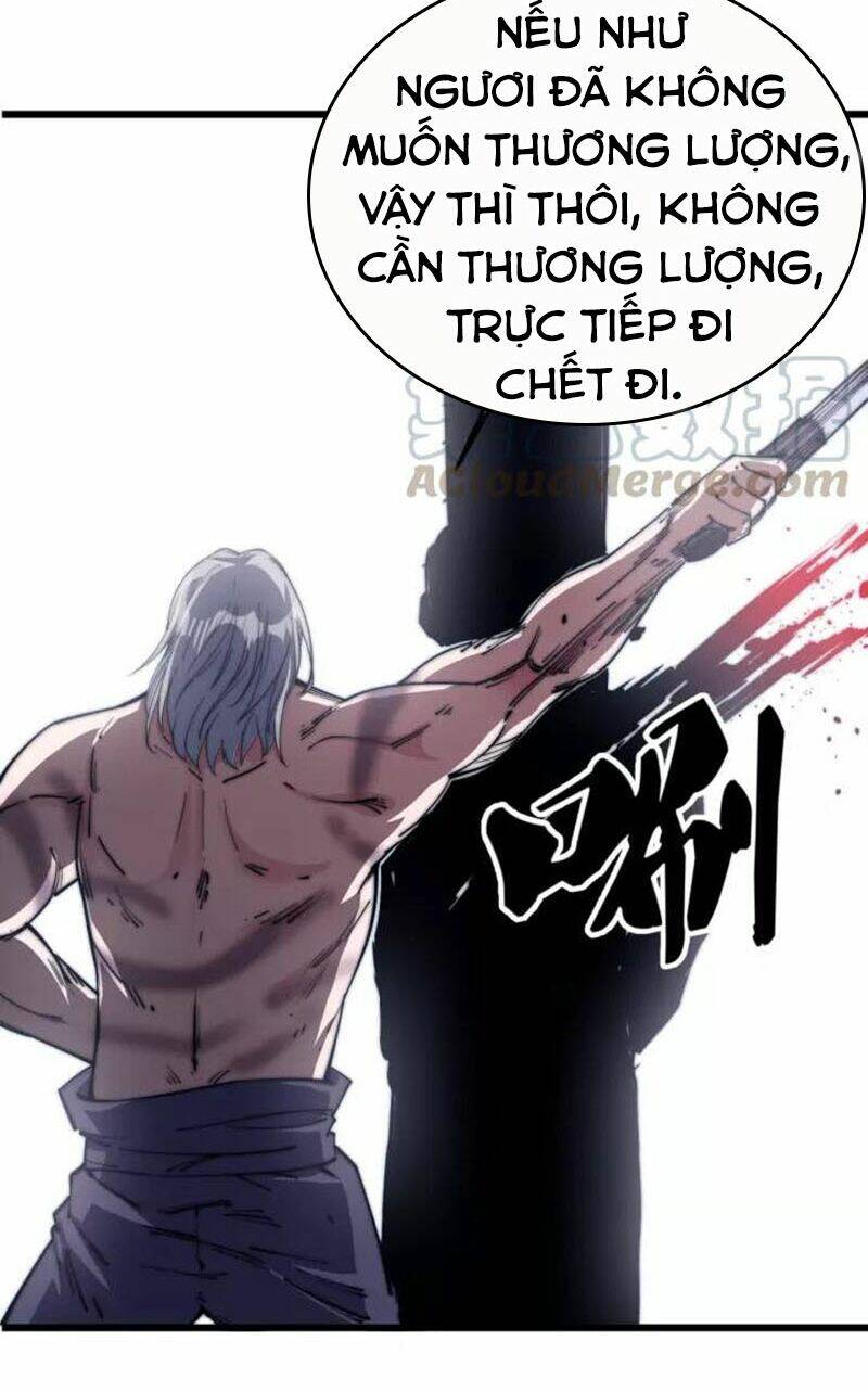 Ngự Thiên Thần Đế: Chapter 73