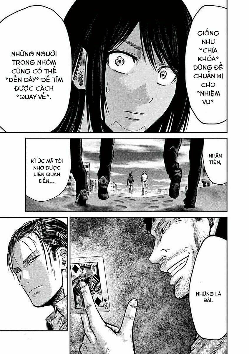 Imawa No Michi No Alice: Alice On Border Road: Chapter 13