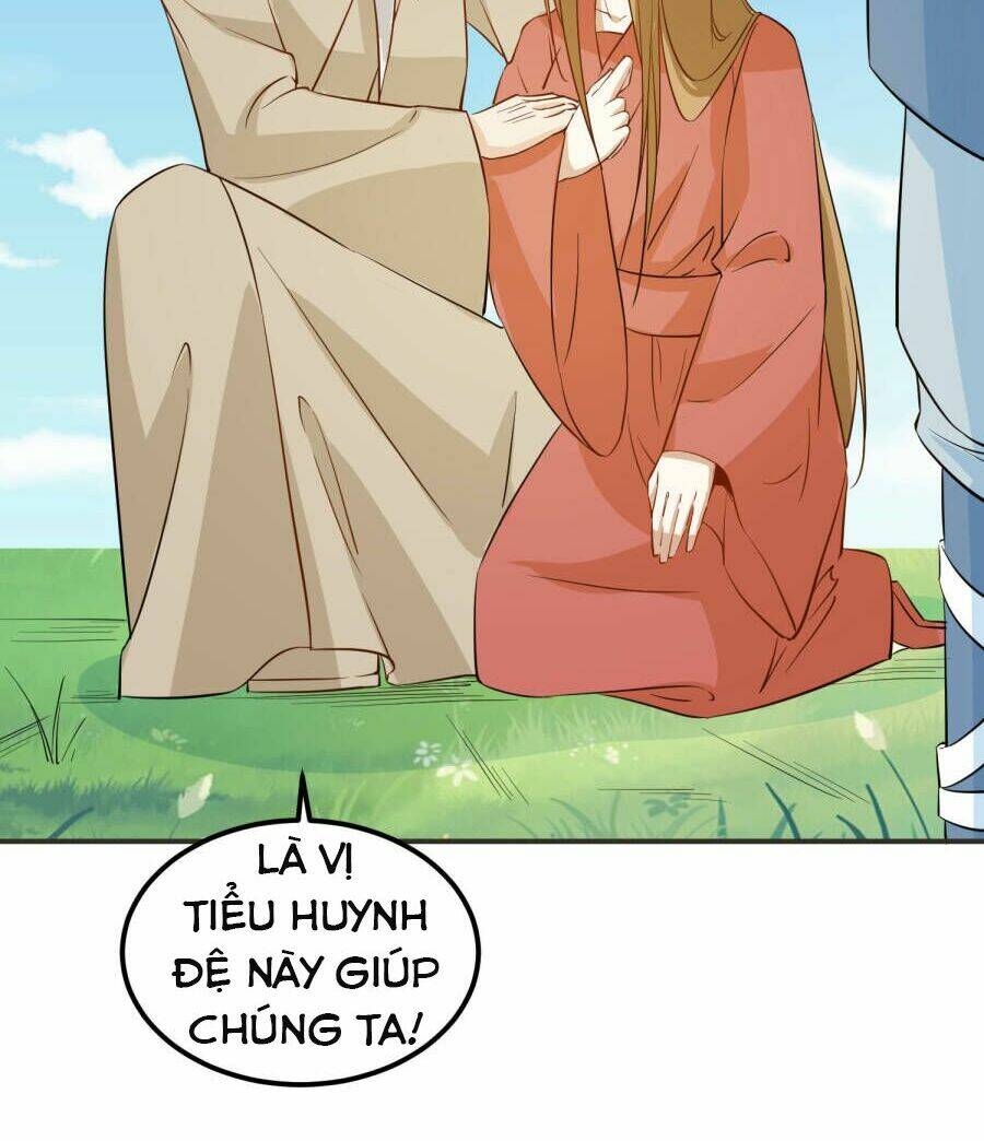 Tay Chơi Thần Cấp: Chapter 18