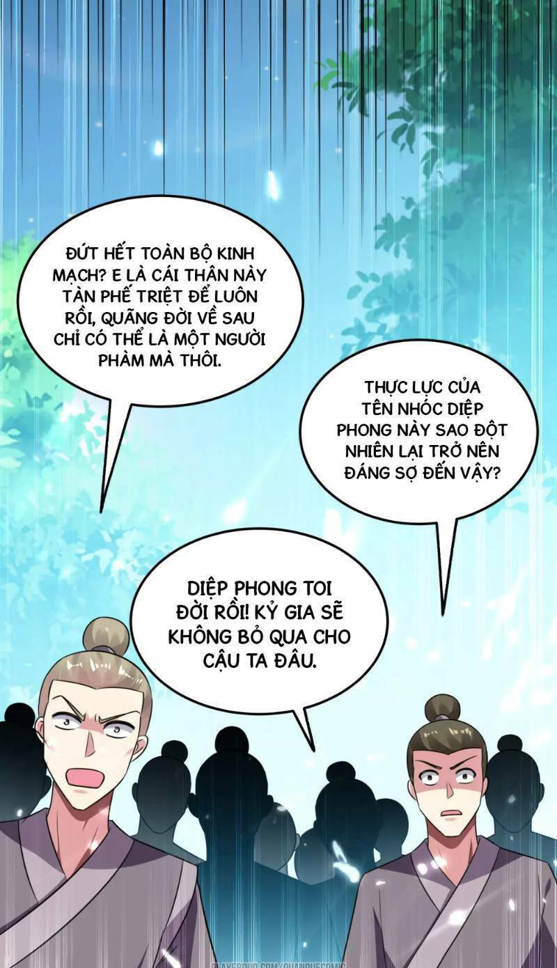 Vạn Giới Tiên Vương: Chapter 12