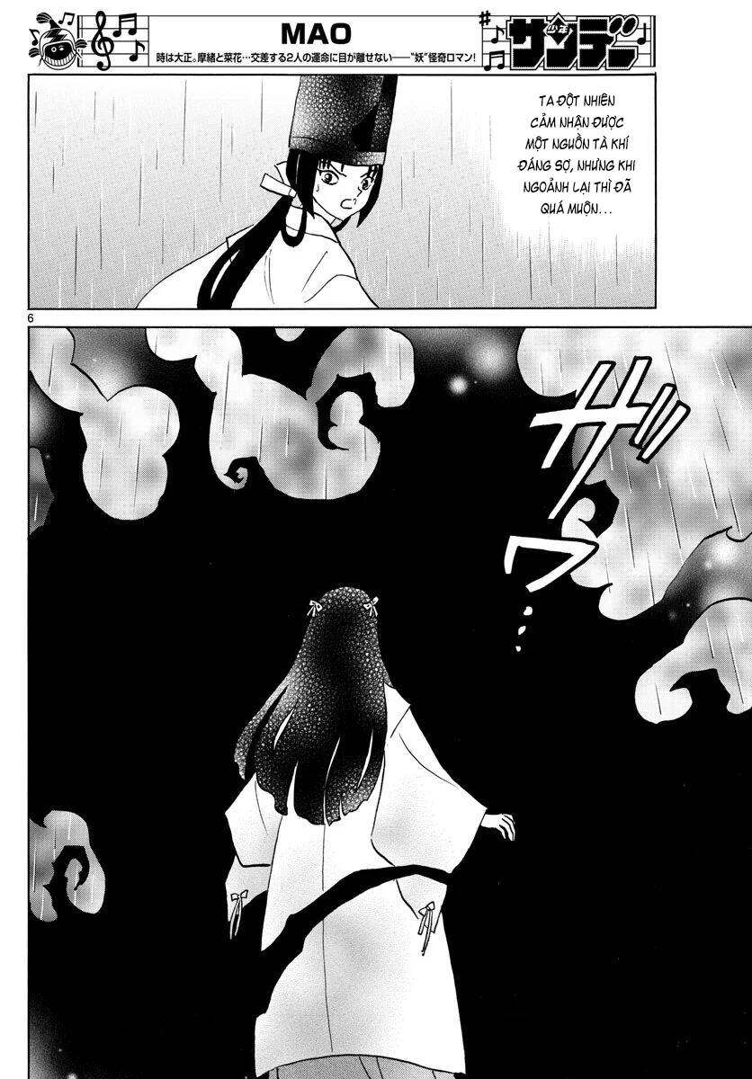Mao (Takahashi Rumiko): Chapter 69