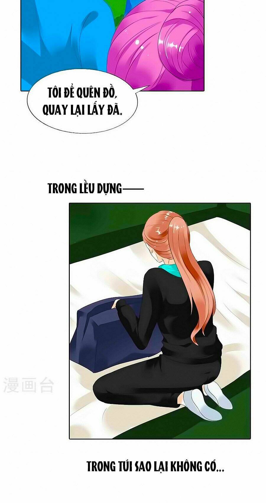 Song Diện Danh Viện: Chapter 46