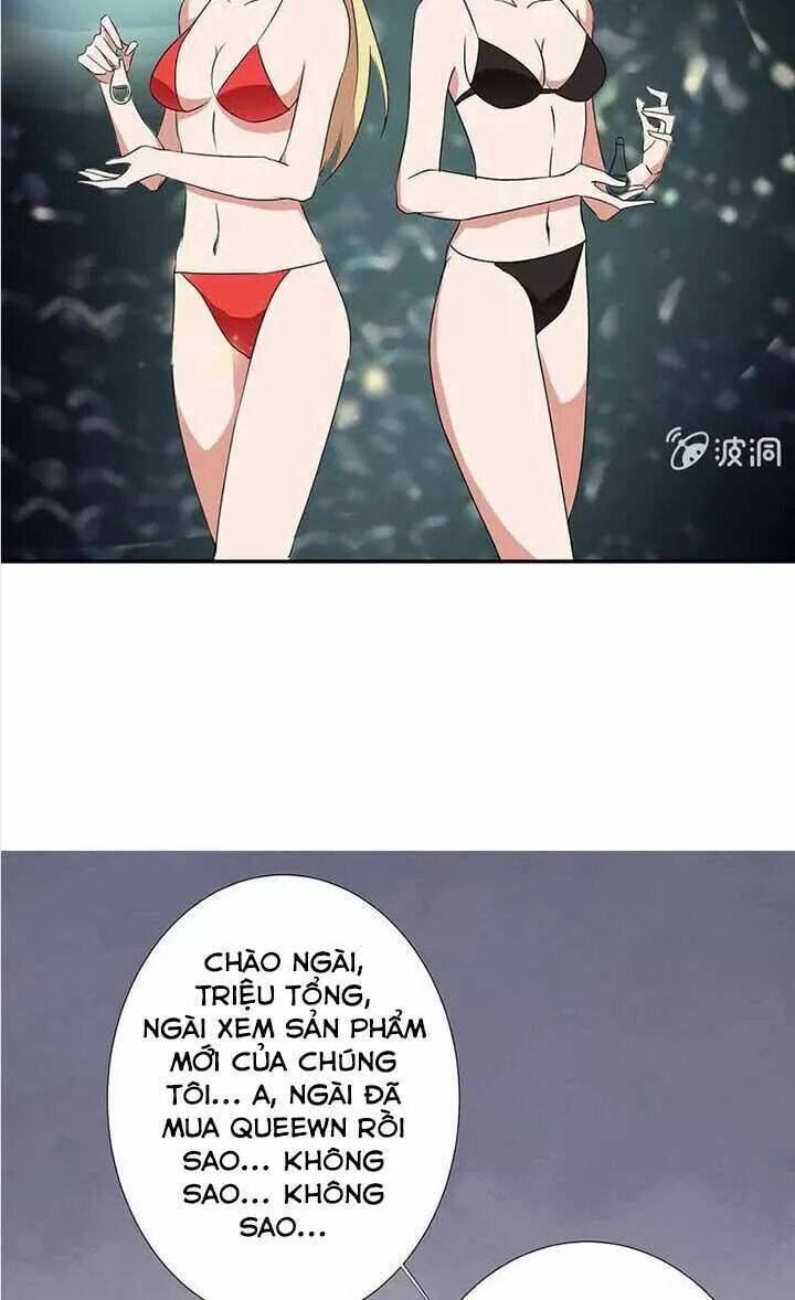 Kháp Kháp Hương Phản: Chapter 18