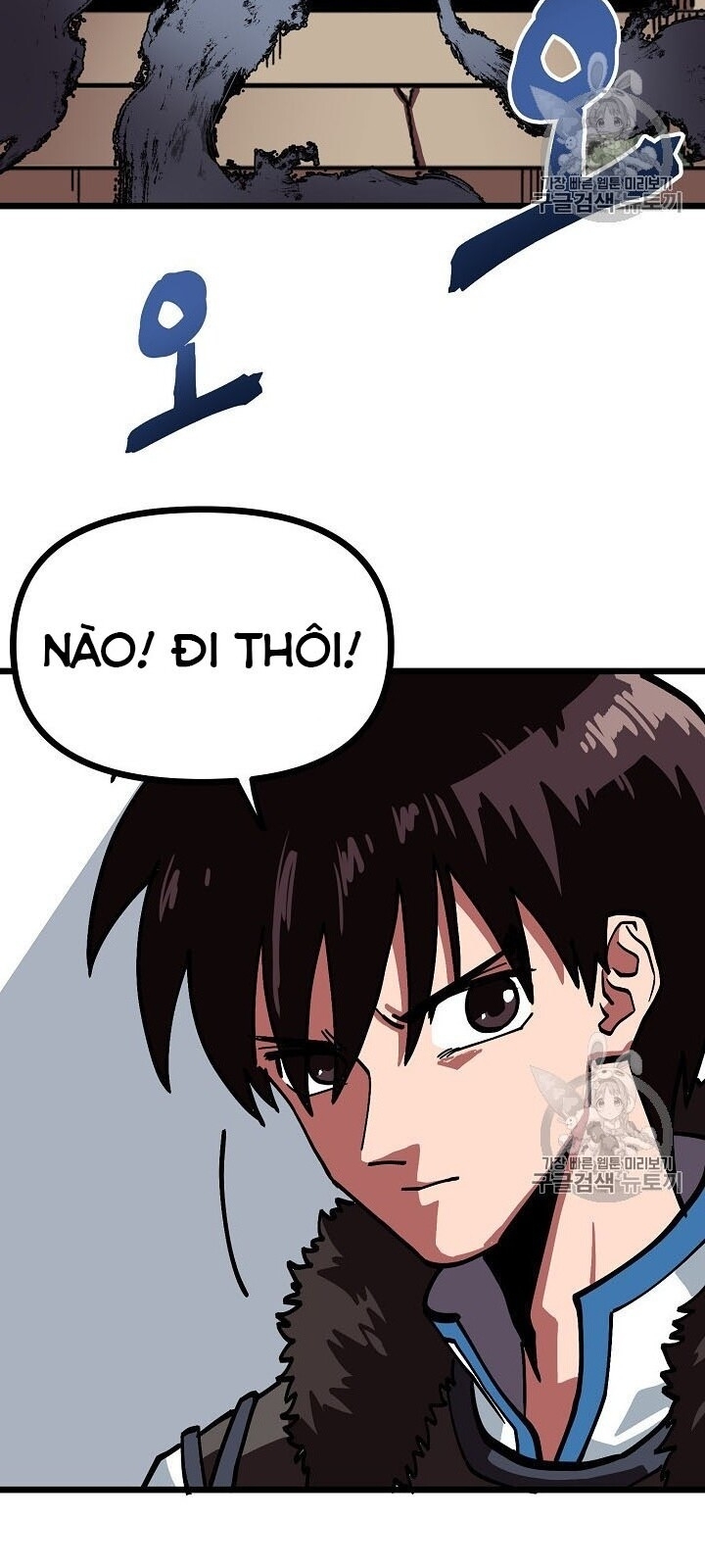 Ark: Chapter 17
