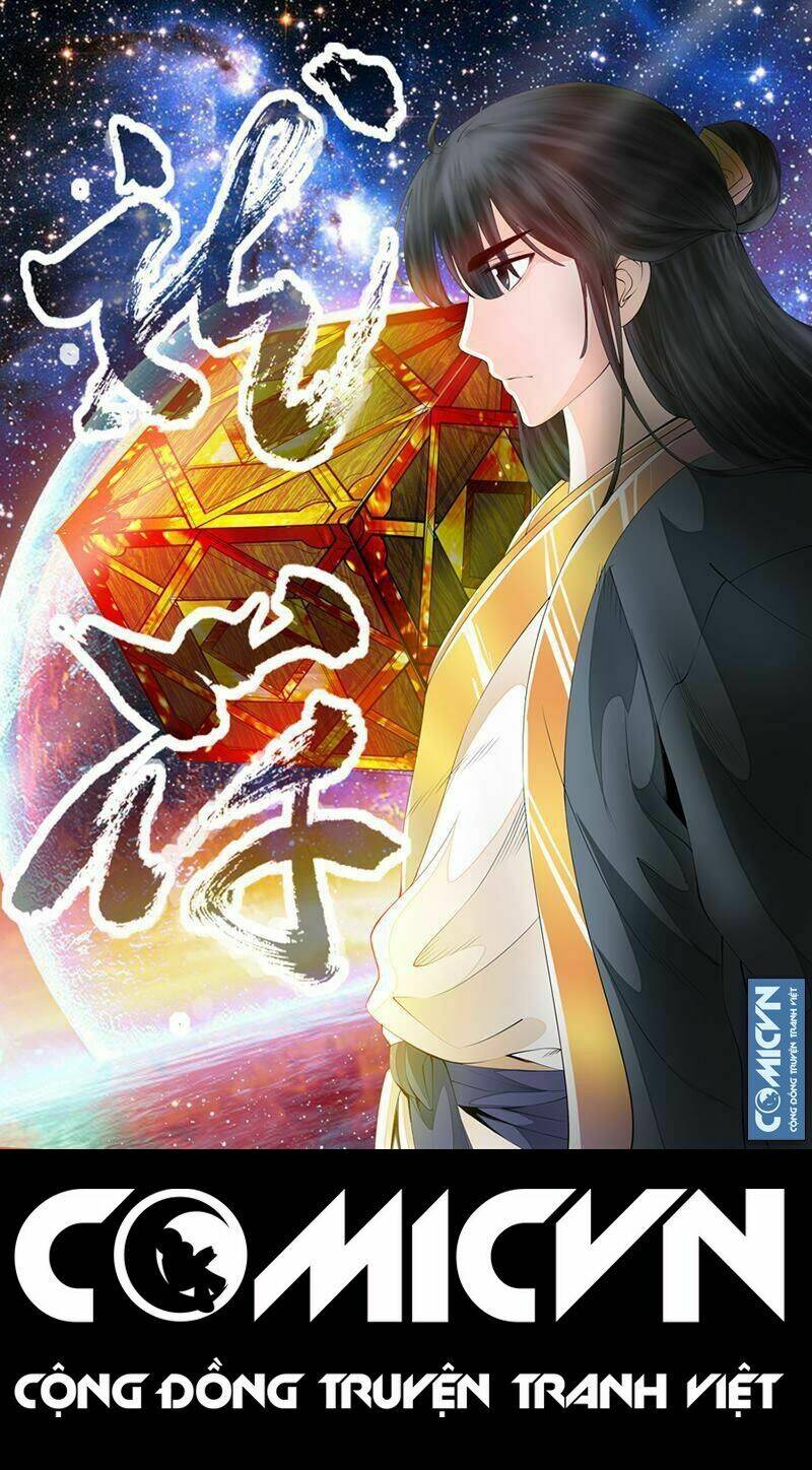 Long Phù Chi Vương Đạo Thiên Hạ: Chapter 4