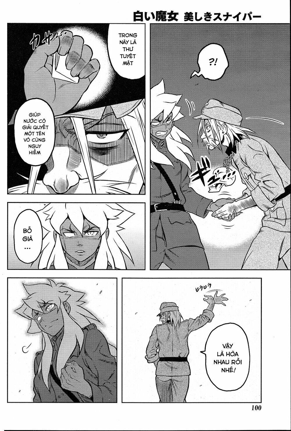 Shiroi Majo: Chapter 19