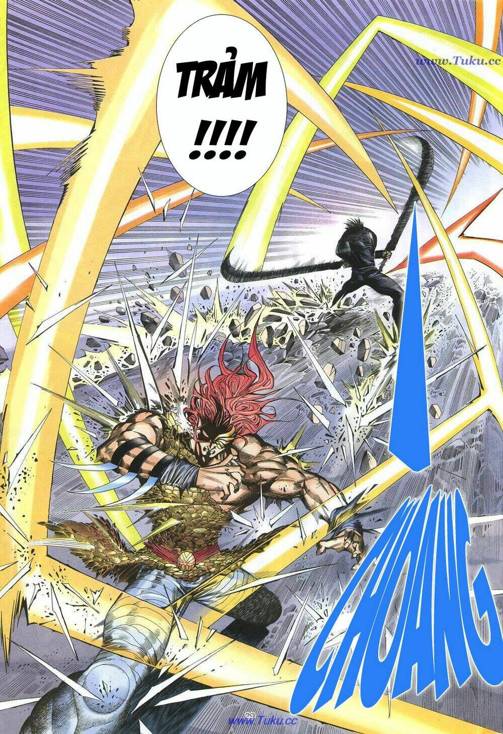 Chiến Thần Ký: Chapter 17