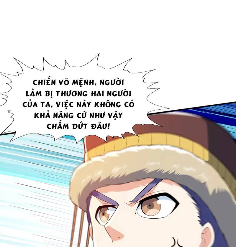 Ma Thú Chiến Thần: Chapter 15