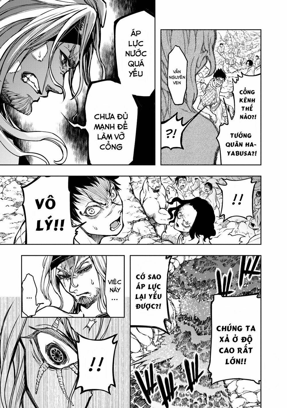 Shoukoku No Altair Gaiden: Toukoku No Subaru: Chapter 3