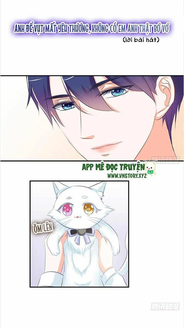 Cẩm Lý Thiếu Nữ Của Tôi: Chapter 24