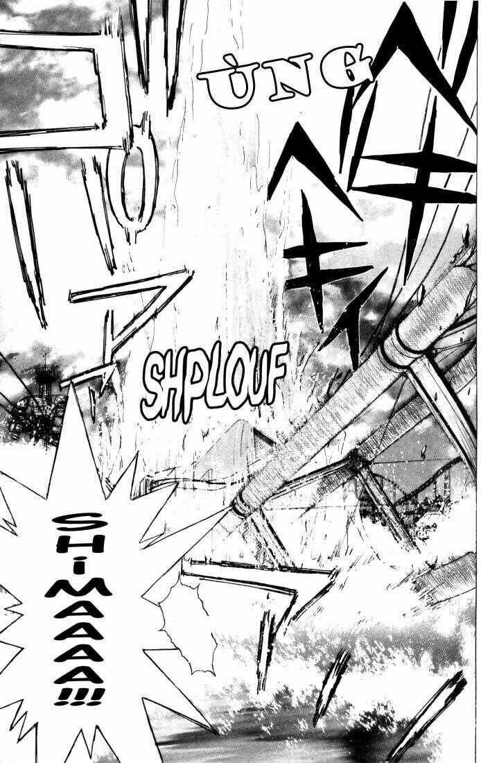 Psychometrer Eiji: Chapter 14