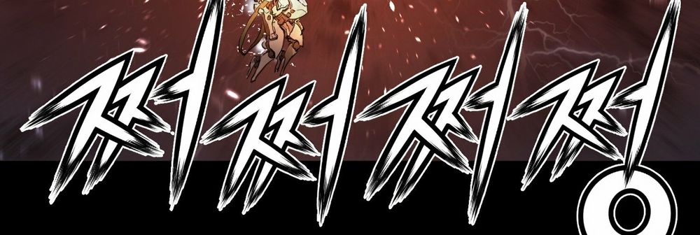 Dị Giới Tam Tuyệt: Chapter 95