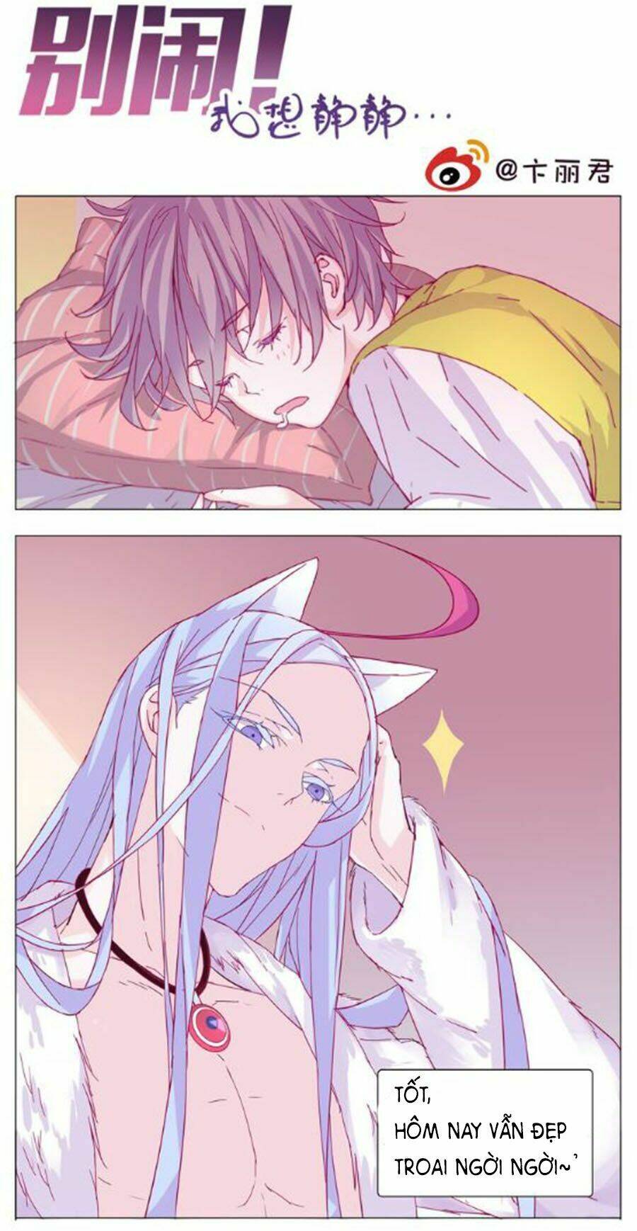 Đừng Nghịch, Ta Chỉ Muốn Yên Tĩnh: Chapter 1