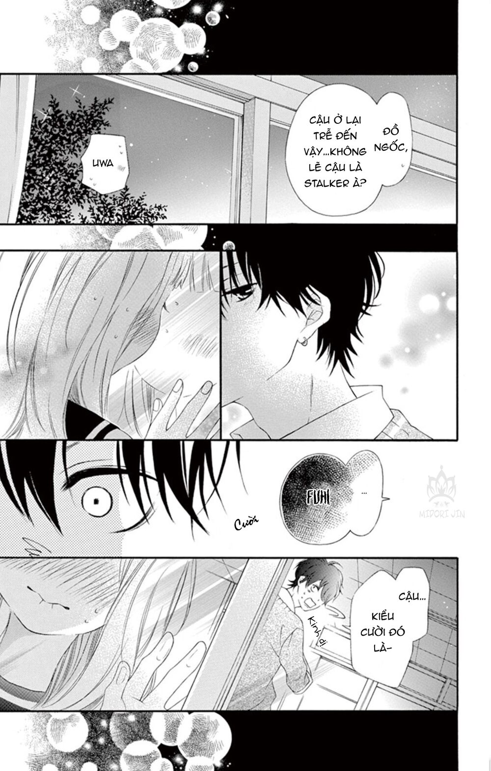 Uirabu – Uiuishii Love No Ohanashi: Chapter 3
