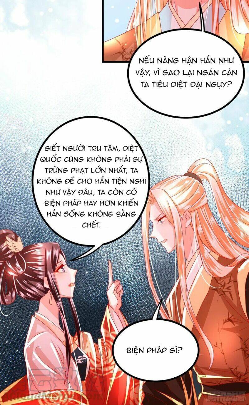 Ta Phải Làm Hoàng Hậu: Chapter 31