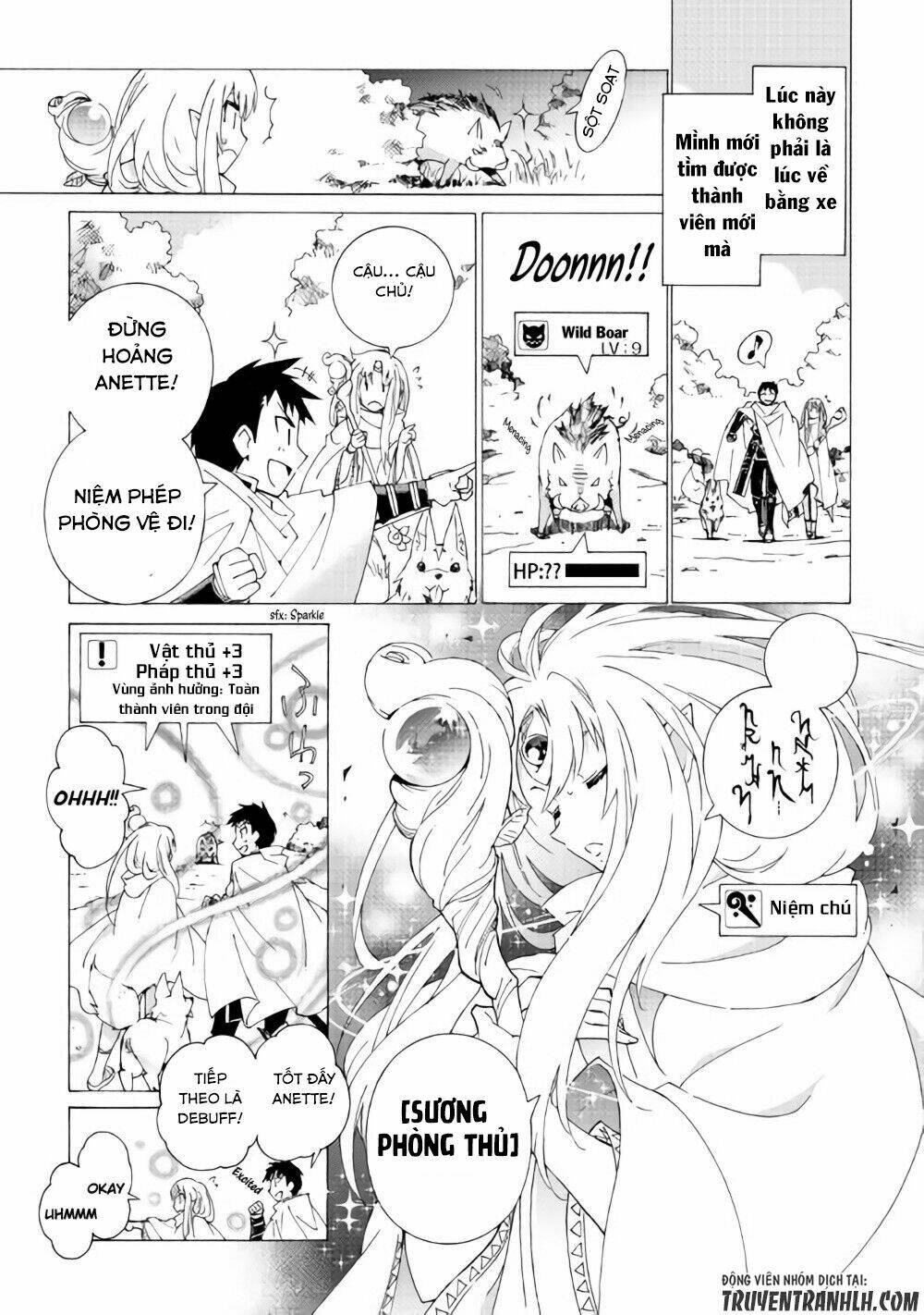 Argate Online: Chapter 12