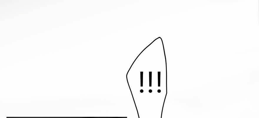 Cửu Hoang Đọa Huyền Sư: Chapter 1