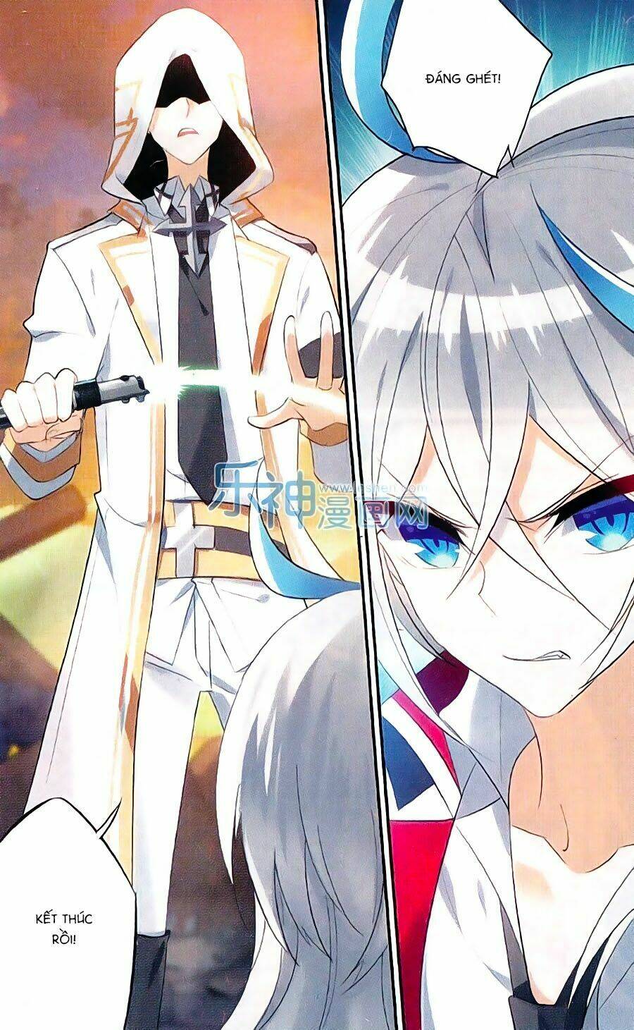 Trú Chi Vương, Dạ Chi Hiêu: Chapter 16