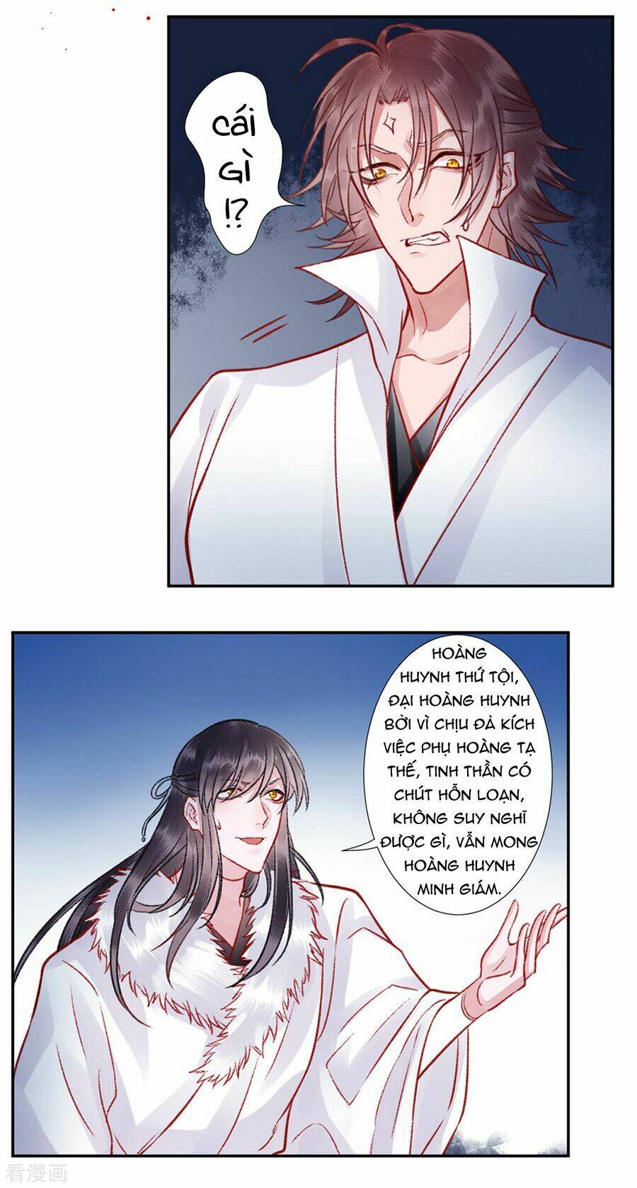 Hoàng Phi 9000 Tuổi: Chapter 34