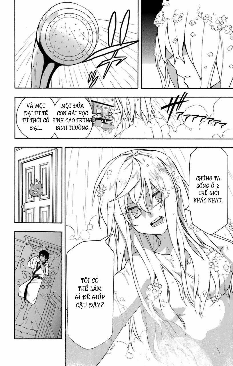 Great Priest Imhotep: Chapter 8
