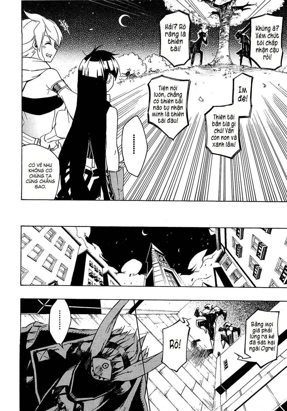 Akame Ga Kiru: Chapter 4