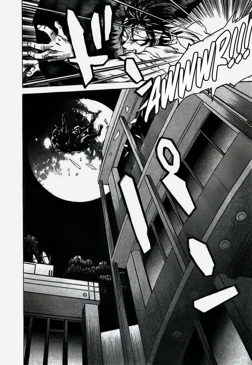 Kouya Ni Kemono Doukokusu: Chapter 1