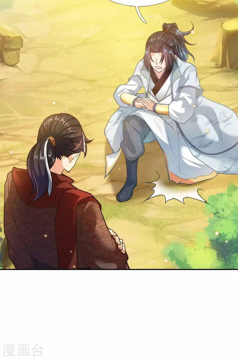 Thân Thể Của Ta Là Kiếm Chủng: Chapter 26