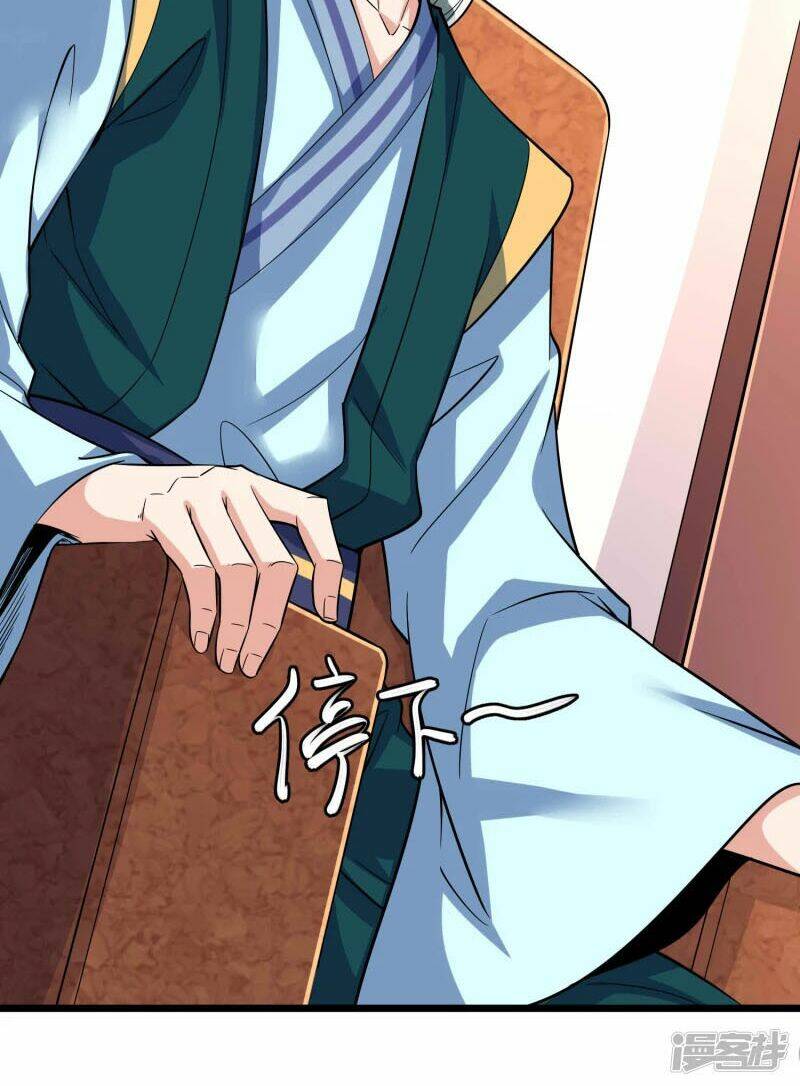 Chí Tôn Trời Hoang: Chapter 35