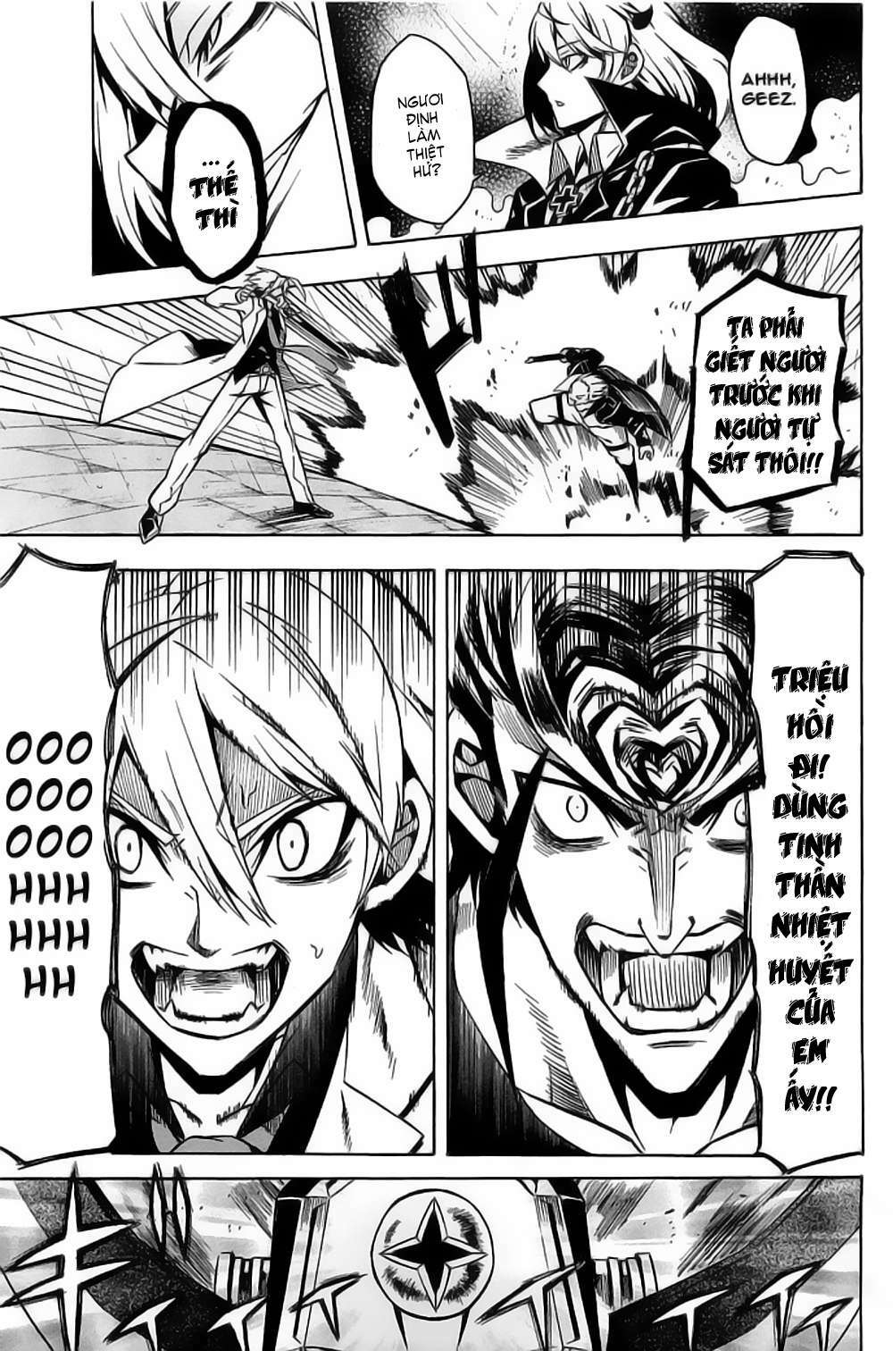 Akame Ga Kiru: Chapter 14