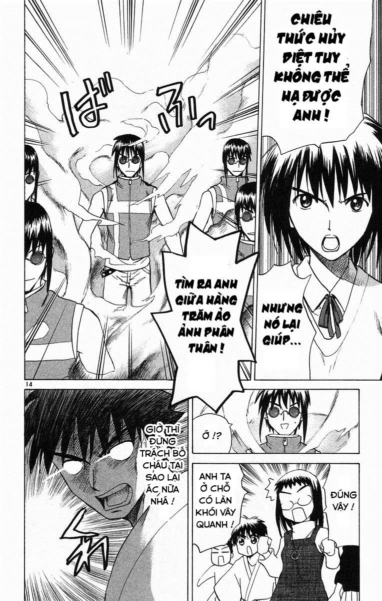 Kowashiya Gamon: Chapter 64