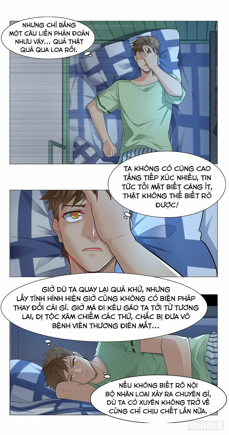 Tương Lai Dừng Lại: Chapter 3