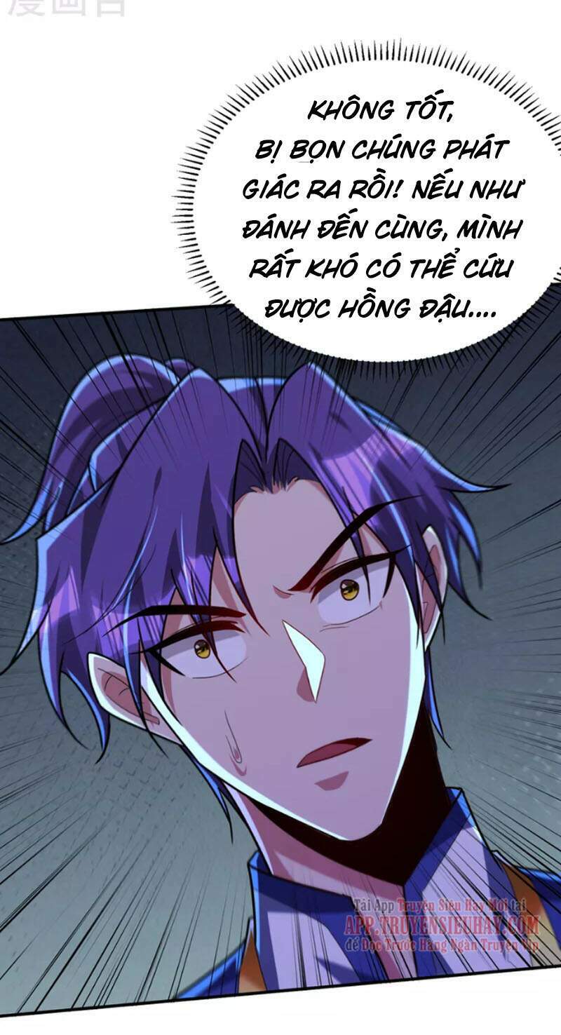 Yêu Giả Vi Vương: Chapter 274