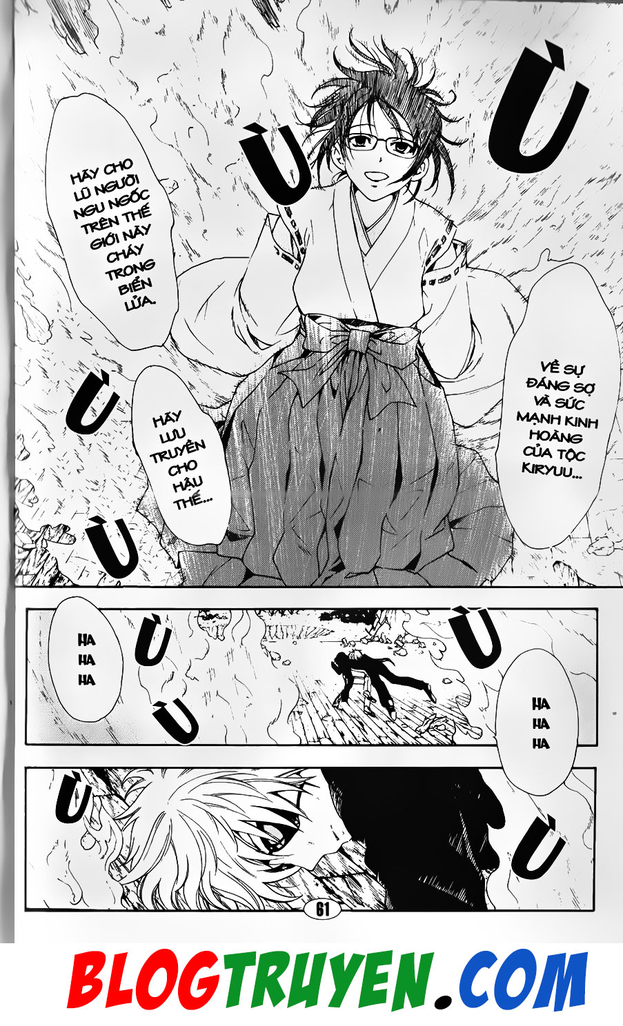 Bác Sĩ Ma Giới: Chapter 98.1