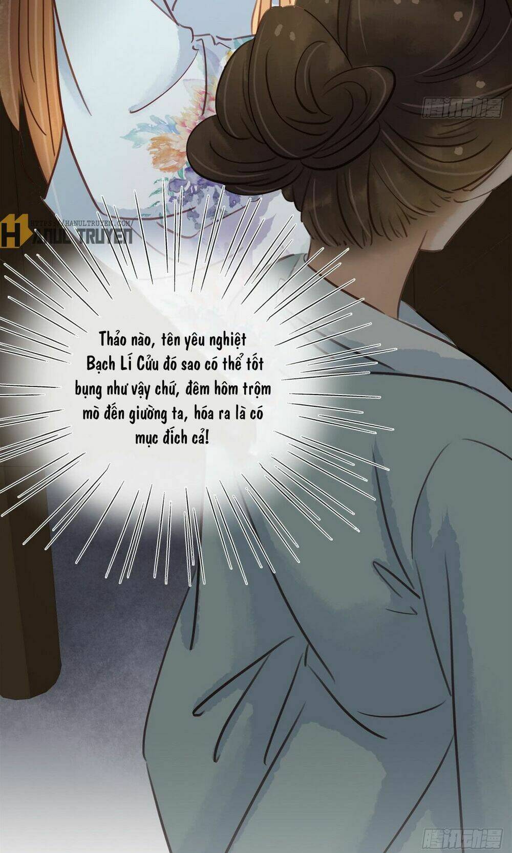 Thị Thiếp Trở Mình Bảo Điển: Chapter 9.2