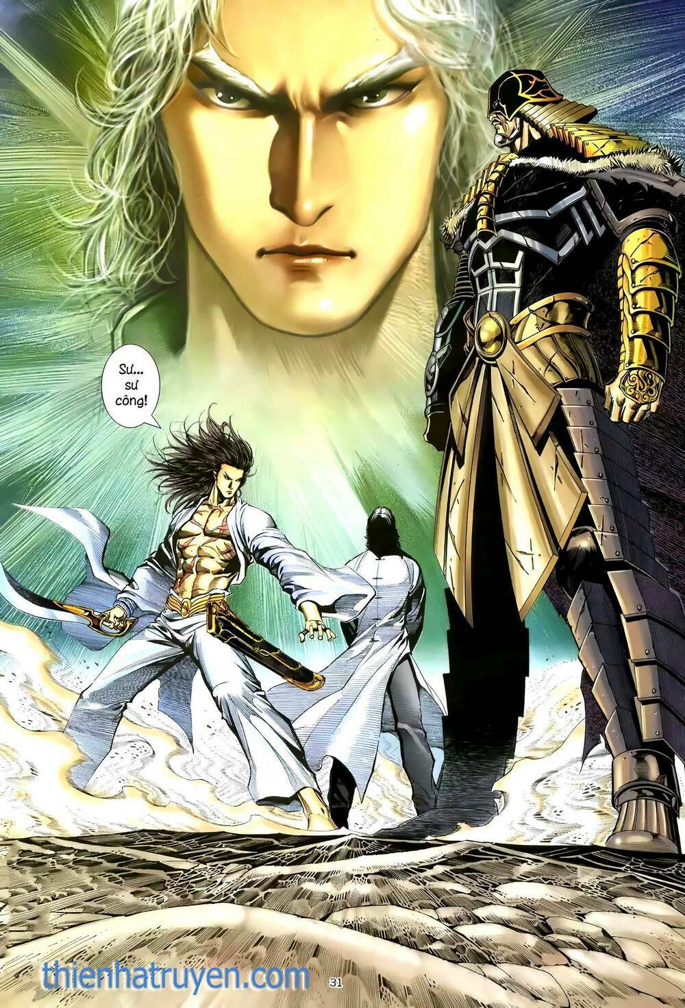 Thiên Sát Cuồng Đao: Chapter 116