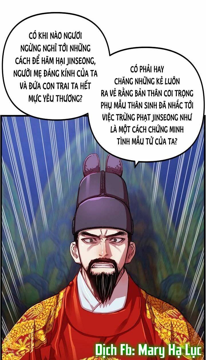 Tôi Sẽ Sống Như Một Hoàng Tử: Chapter 9