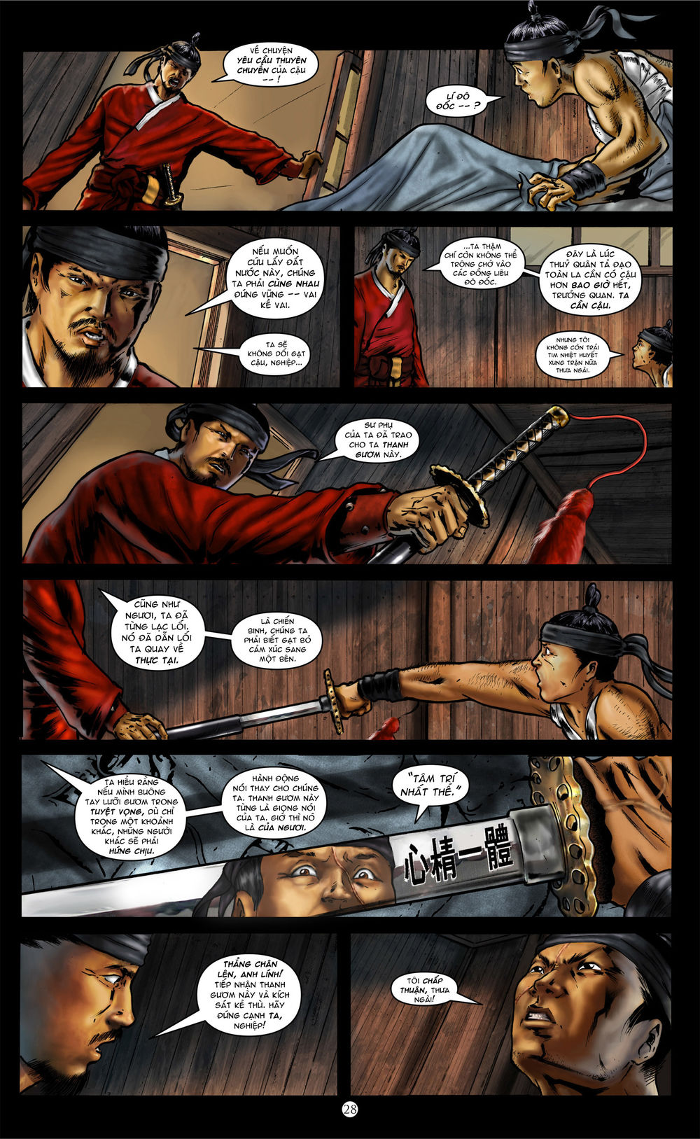 Lí Thuấn Thuần: Chiến Binh Và Hộ Thế Giả: Chapter 4