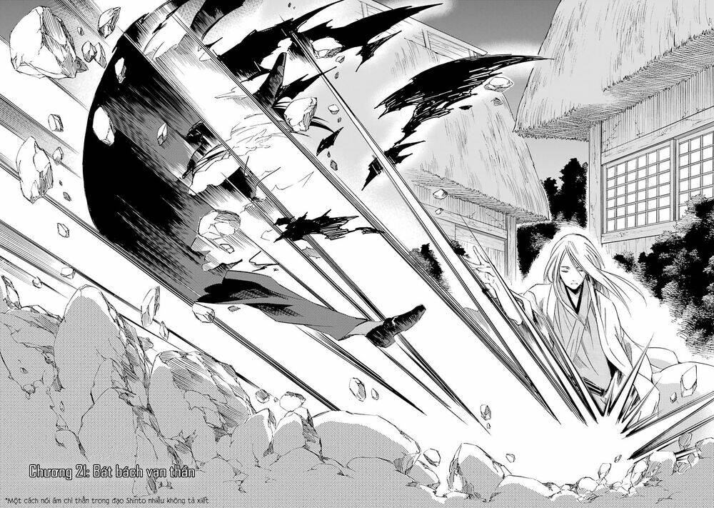 Vị Thần Ma Cà Rồng: Chapter 21