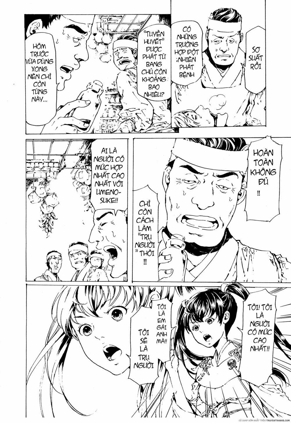 Tuyệt Thế Độc Phi Của Tà Vương: Chapter 47