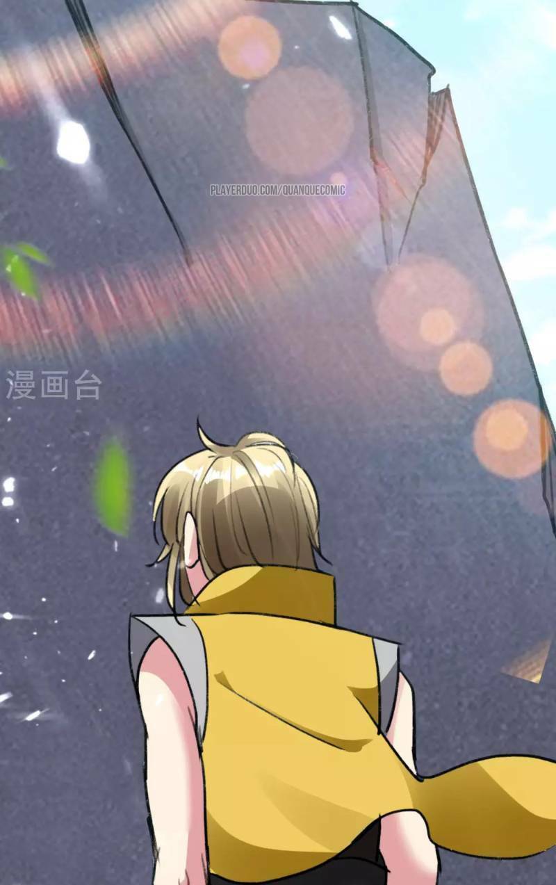 Vạn Giới Tiên Vương: Chapter 21