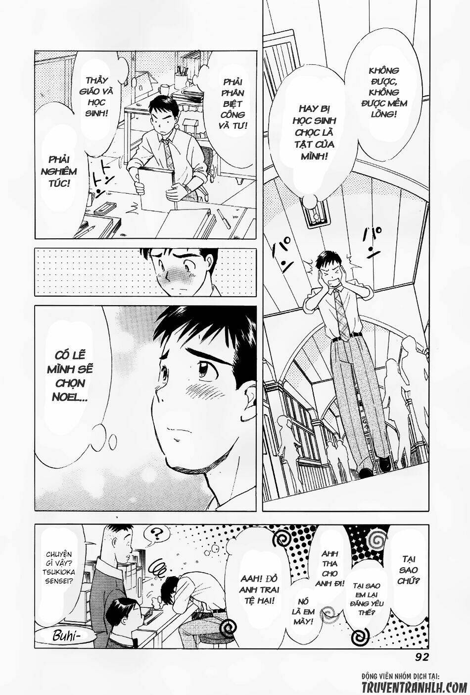 Noel No Kimochi: Chapter 3