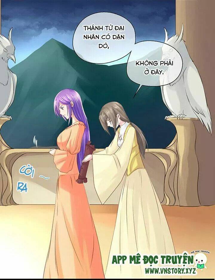 Bồn Tắm Có Vấn Đề?: Chapter 23