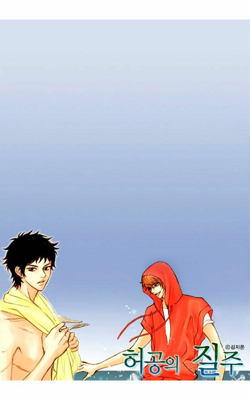 Running On Empty: Chapter 4