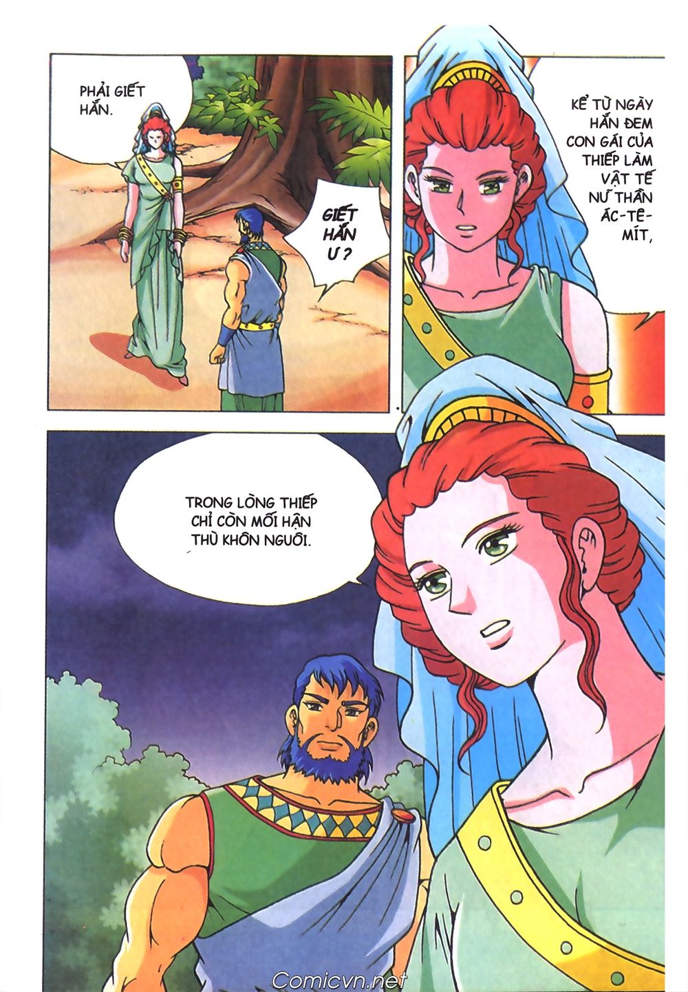 Thần Thoại Hy Lạp: Chapter 70