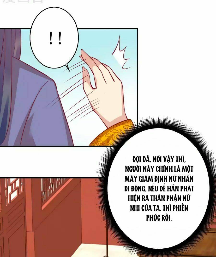Hoàng Thượng Ở Trên, Thần Ở Dưới: Chapter 46