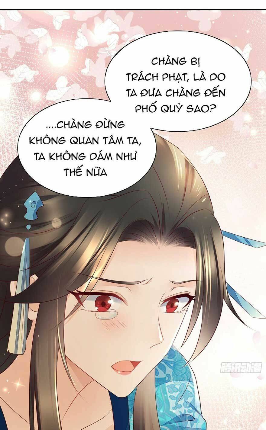 Làm Nũng Trong Lòng Kẻ Cấm Dục: Chapter 12