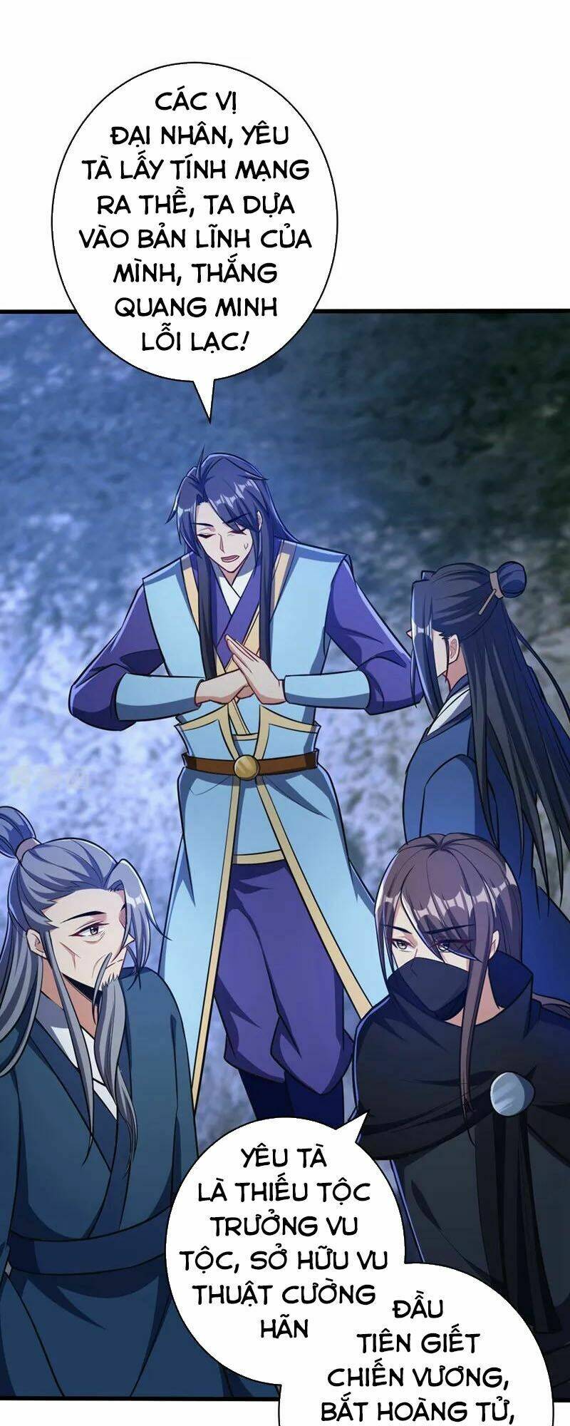 Yêu Giả Vi Vương: Chapter 147