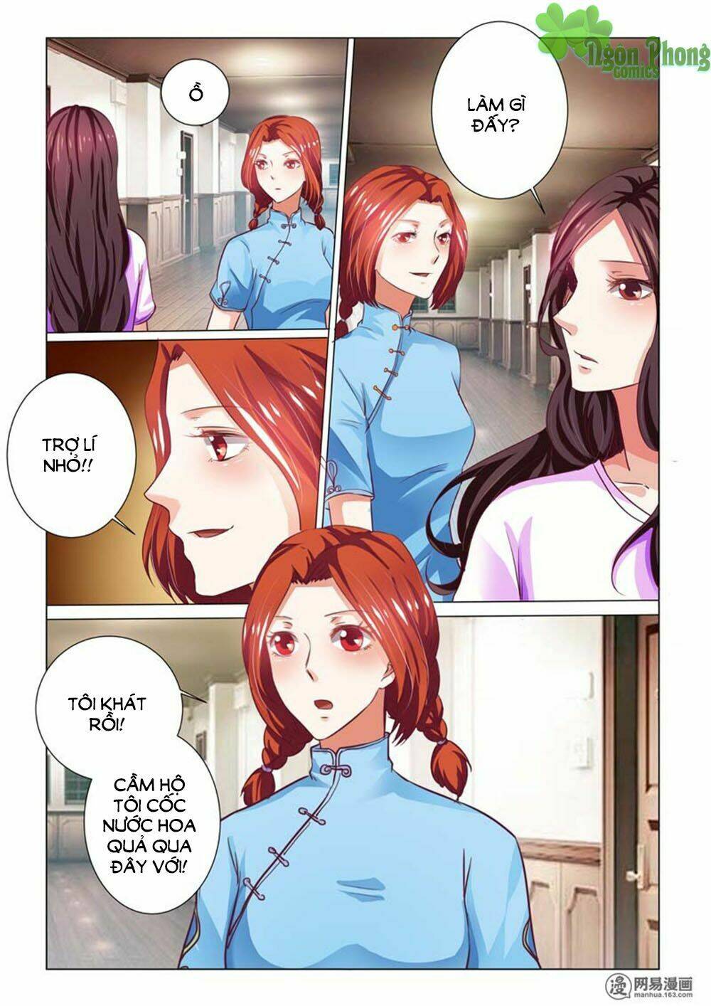 Hào Môn Tiểu Lão Bà: Chapter 66