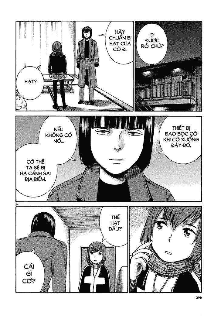 Não Phẳng Siêu Năng Lực: Chapter 38